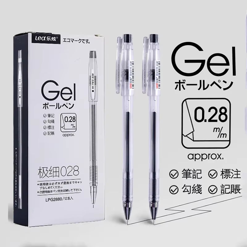 Set of 4 Ultra Fine 0.28mm Gel Pens with Large Capacity Black Ink - Ideal for Signature, Student Writing, and Stationery Gifts